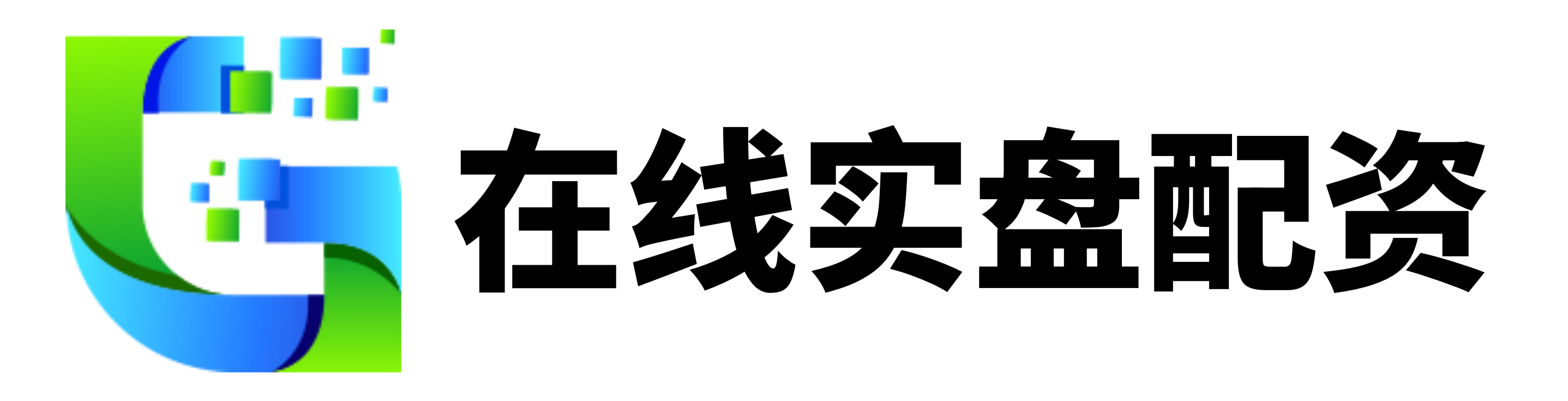 宝尚配资
